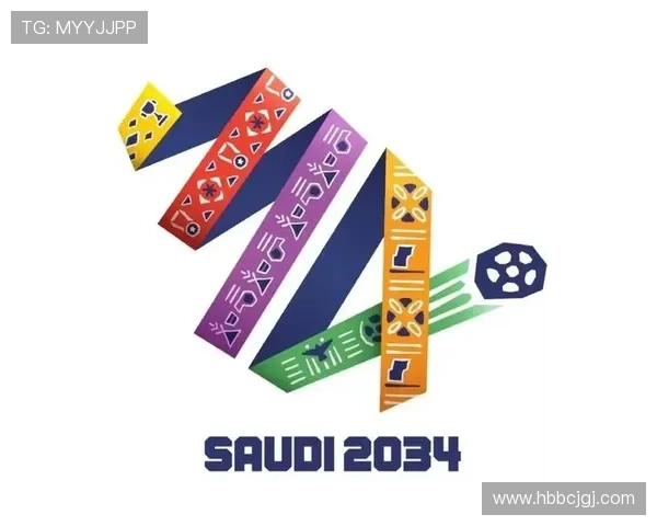 沙特2030世界杯：中东首次承办世界杯的机遇与挑战分析